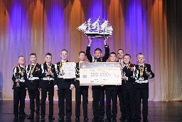 Абсолютная победа на Малой Нобелевской академии в Сочи